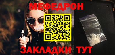 гашишное масло Кунгур