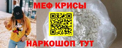 гашишное масло Кунгур
