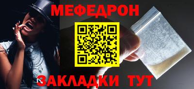гашишное масло Кунгур