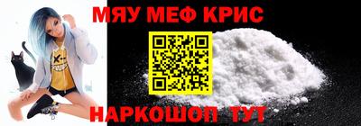 гашишное масло Кунгур