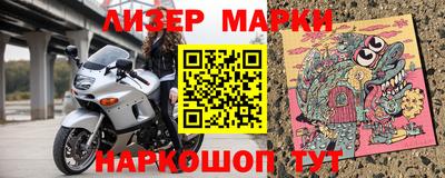 шишки Кумертау