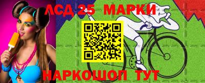 а пвп мука Кулебаки