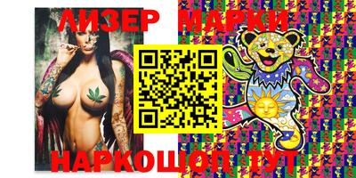 а пвп мука Кулебаки