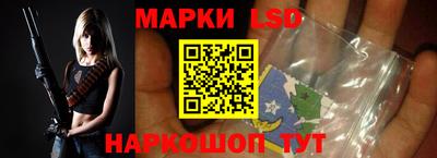шишки Кумертау