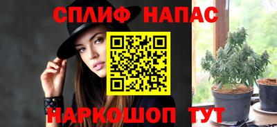 а пвп мука Кулебаки