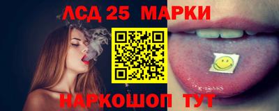 а пвп мука Кулебаки