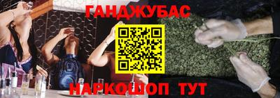 а пвп мука Кулебаки