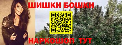 а пвп мука Кулебаки