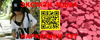 а пвп мука Кулебаки