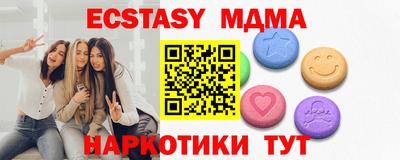 а пвп мука Кулебаки