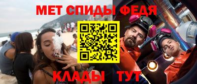 шишки Кумертау