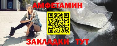 а пвп мука Кулебаки