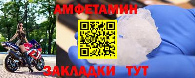 а пвп мука Кулебаки