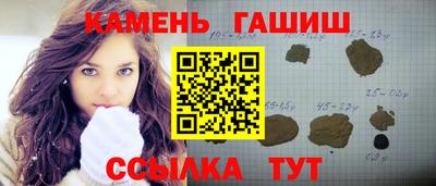 а пвп мука Кулебаки