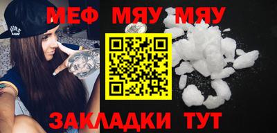 гашишное масло Кунгур